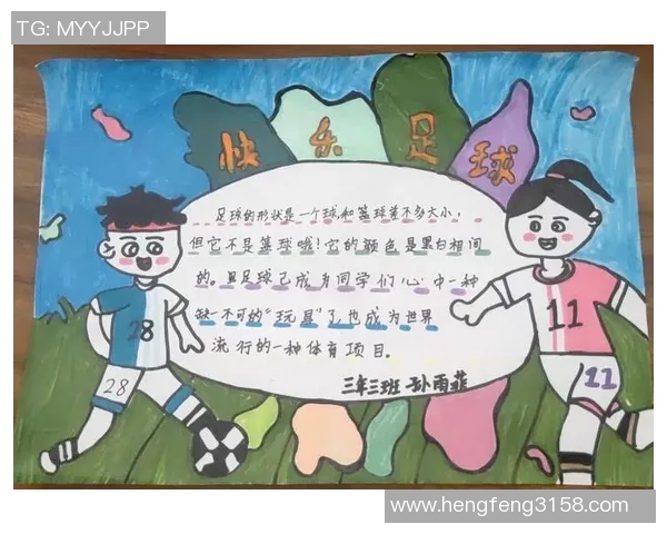 足球明星们纷纷赞赏小罗的球技与魅力展现了足球的真正精神与艺术之美