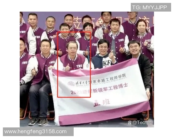 广州乒乓球队的战术创新与转换体系研究探讨