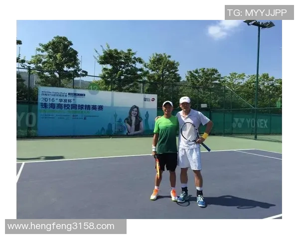 广州网球队在全国网球速度排行榜中荣获第四名展现实力与潜力